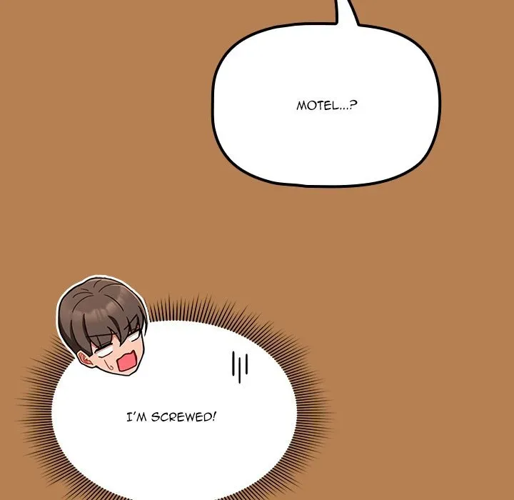 Follow Me Chapter 20 page 7 - 