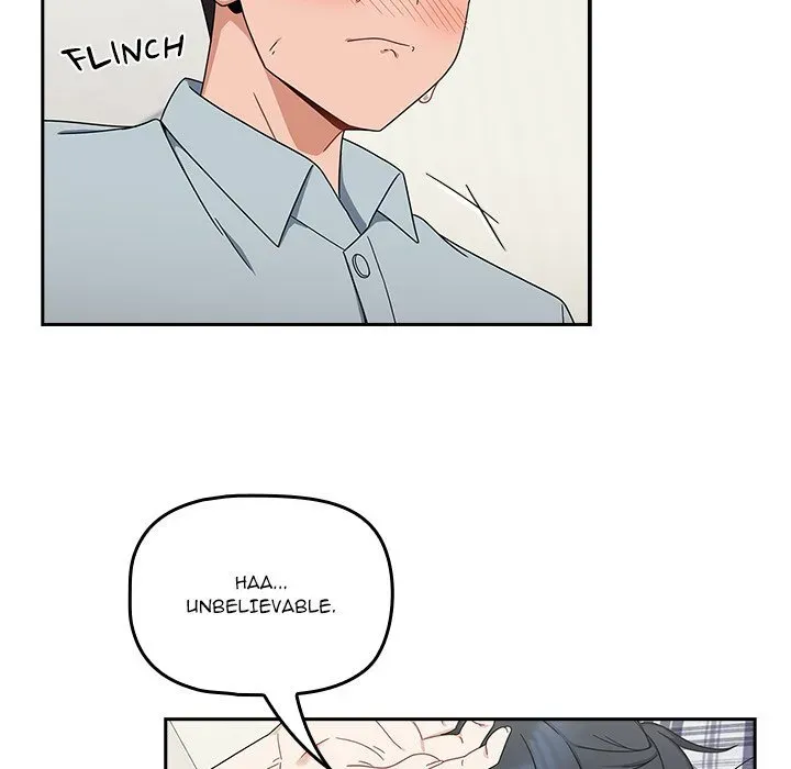 Follow Me Chapter 21 page 16 - 