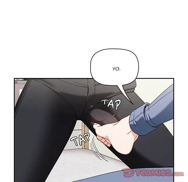 Follow Me Chapter 21 page 51 - 