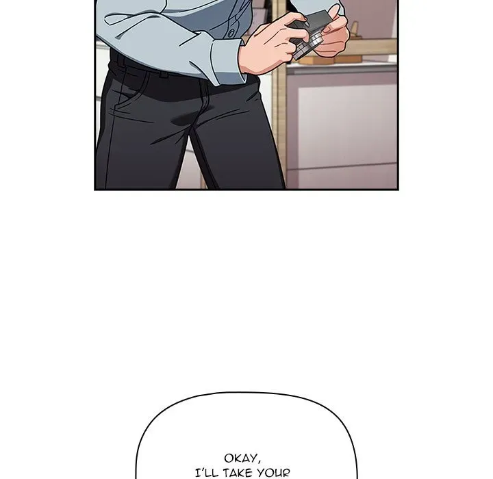 Follow Me Chapter 21 page 7 - 