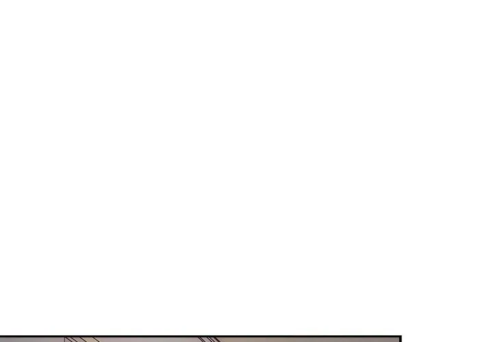 Follow Me Chapter 26 page 2 - 