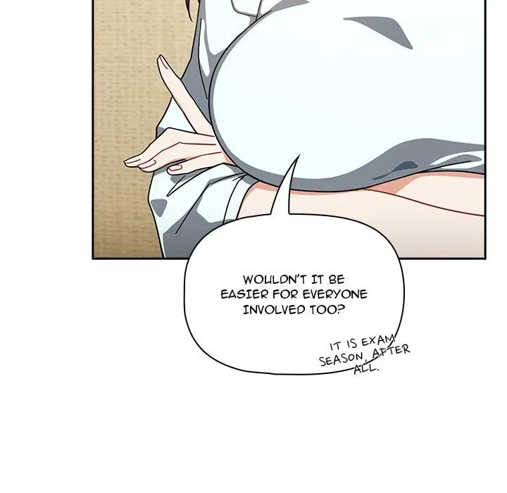 Follow Me Chapter 27 page 15 - 