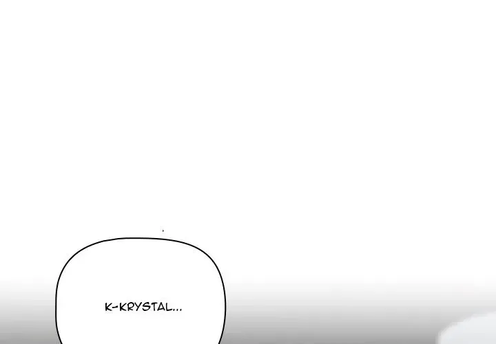Follow Me Chapter 28 page 1 - 
