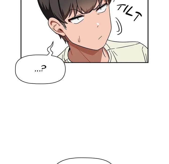 Follow Me Chapter 28 page 70 - 