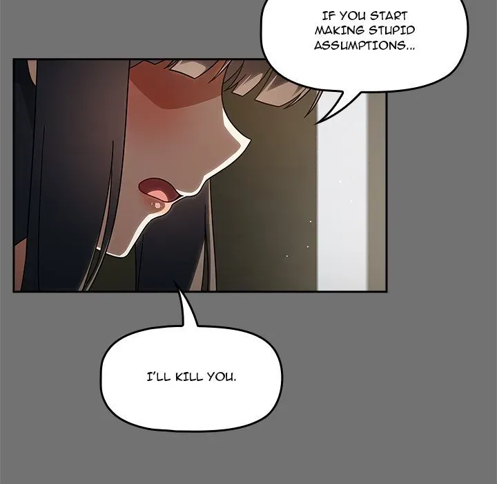 Follow Me Chapter 29 page 17 - 