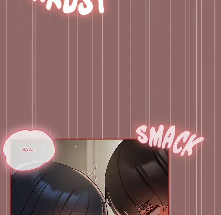 Follow Me Chapter 30 page 7 - 
