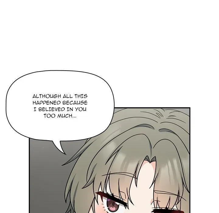 Follow Me Chapter 32 page 43 - 