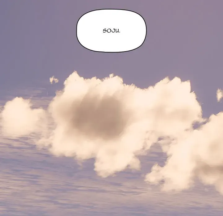 Follow Me Chapter 33 page 121 - 