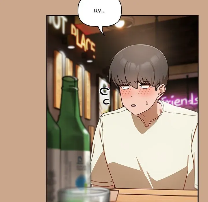 Follow Me Chapter 33 page 127 - 
