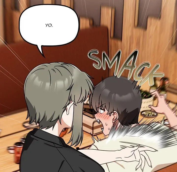 Follow Me Chapter 34 page 65 - 