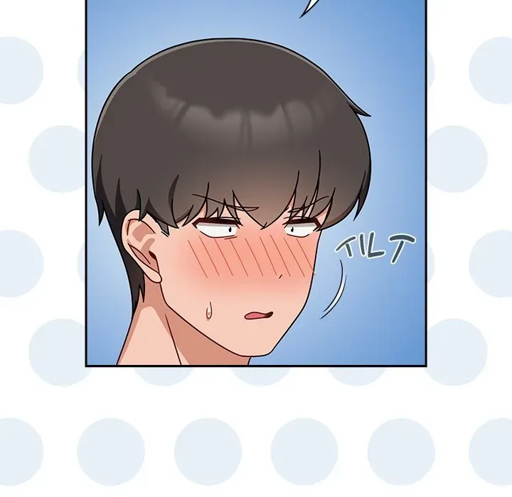 Follow Me Chapter 39 page 5 - 