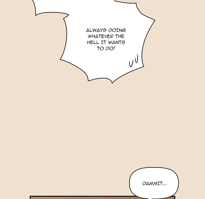 Follow Me Chapter 40 page 23 - 