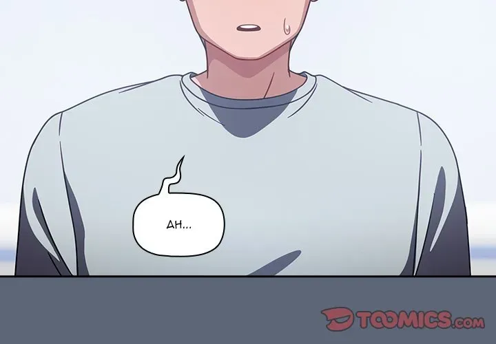 Follow Me Chapter 42 page 3 - 