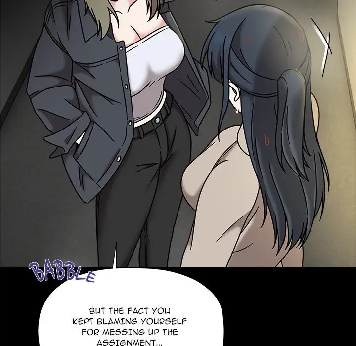 Follow Me Chapter 46 page 116 - 