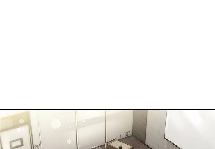 Follow Me Chapter 47 page 2 - 