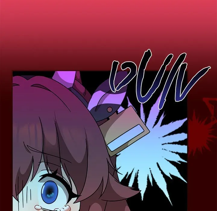 Follow Me Chapter 52 page 70 - 