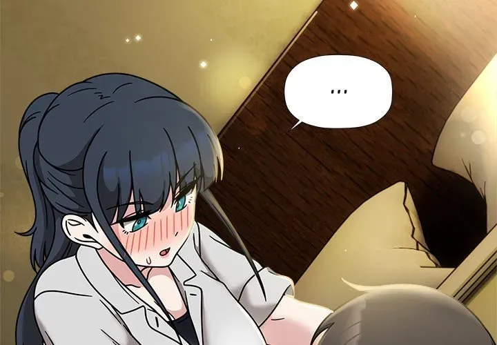 Follow Me Chapter 58 page 2 - 