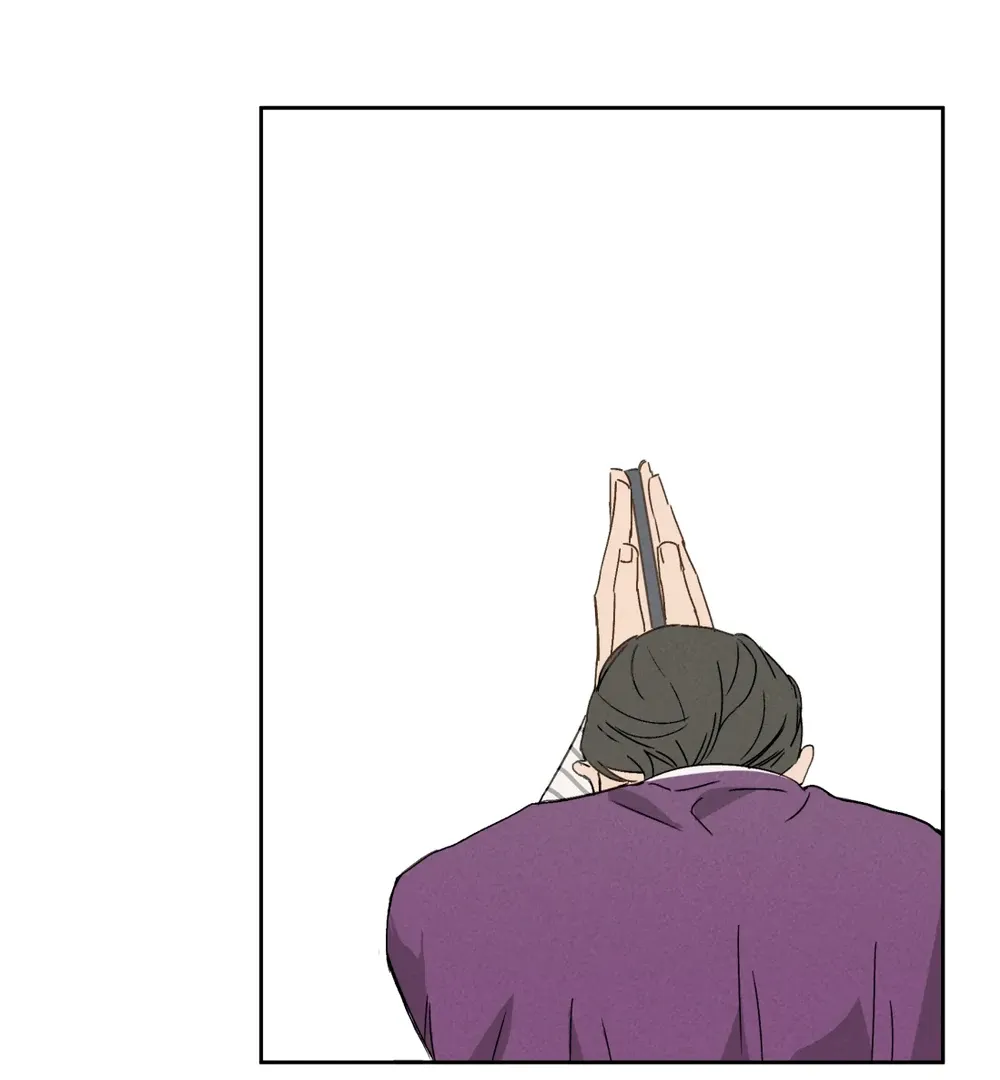 Follow Me Chapter 7 page 12 - 