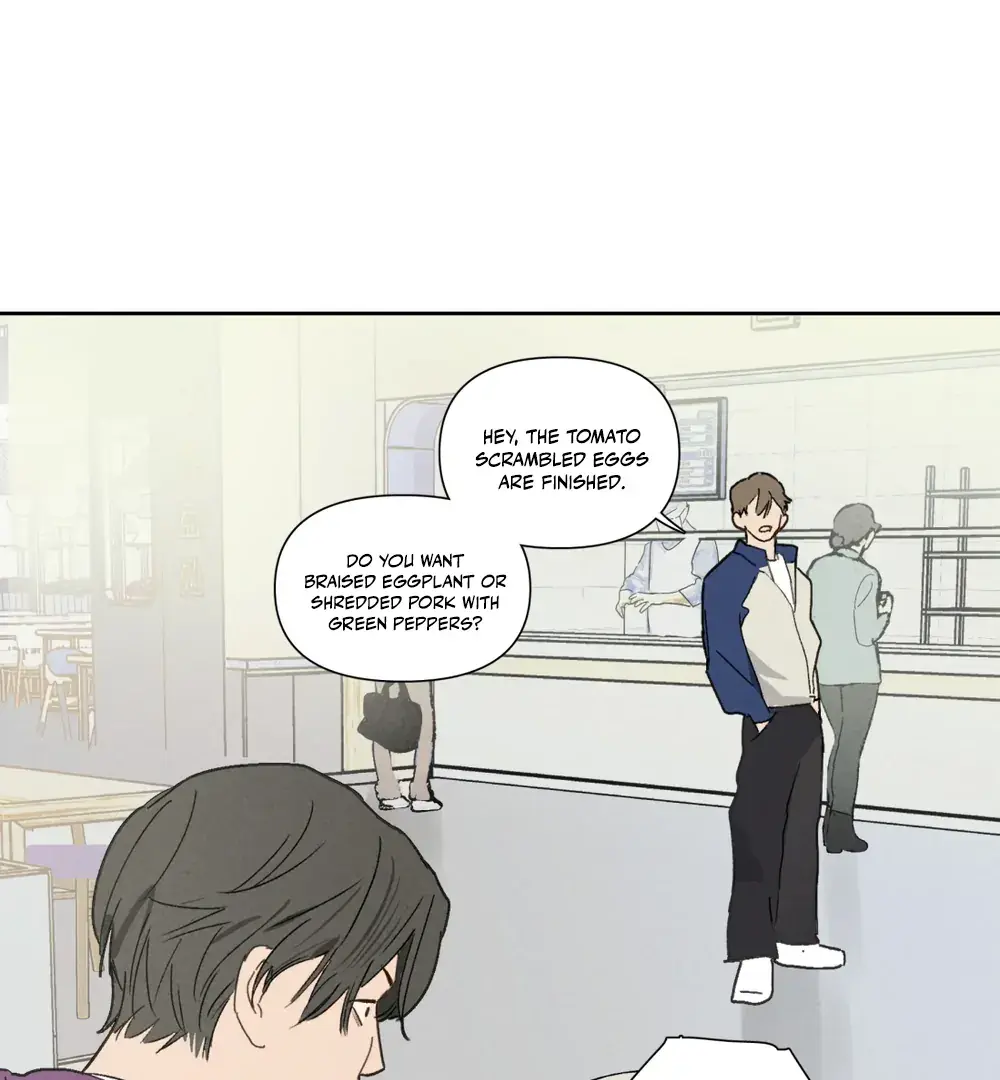 Follow Me Chapter 7 page 20 - 