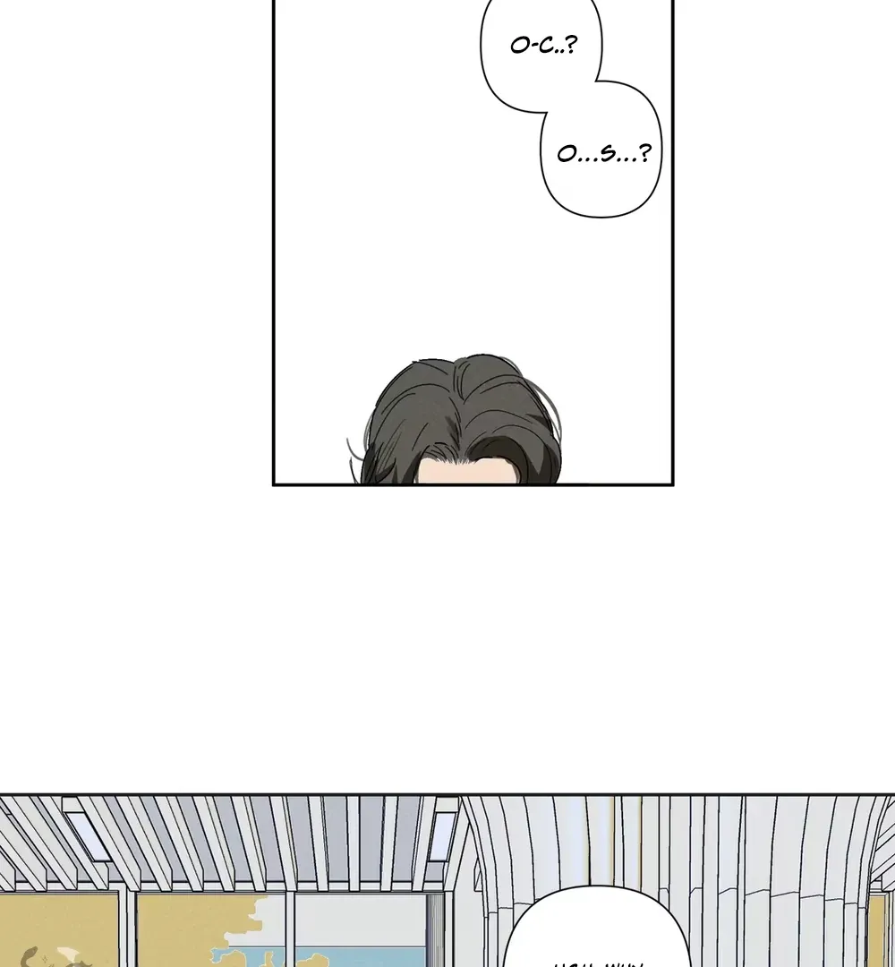 Follow Me Chapter 7 page 3 - 