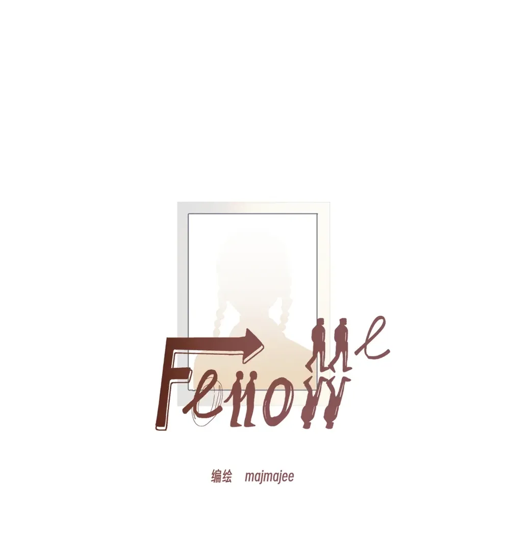 Follow Me Chapter 7 page 23 - 