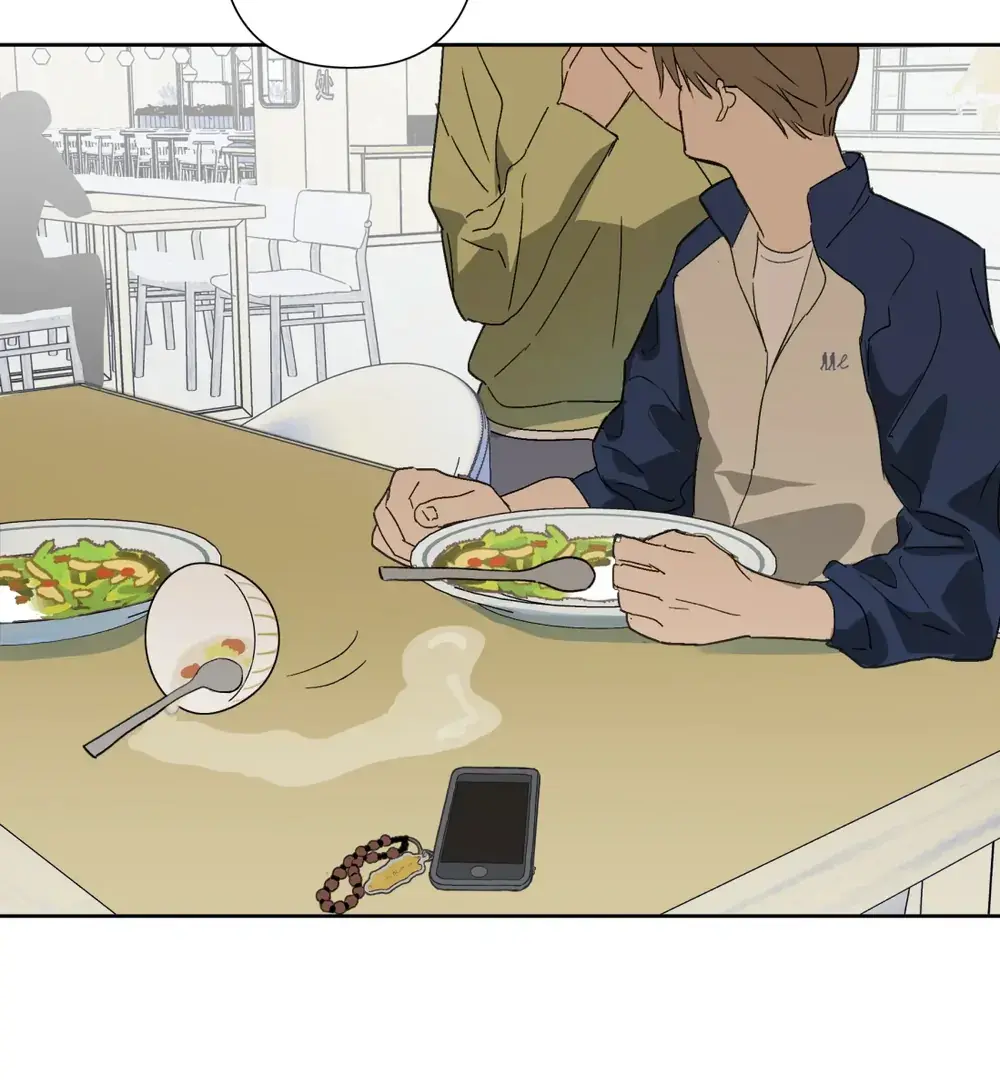 Follow Me Chapter 7 page 30 - 