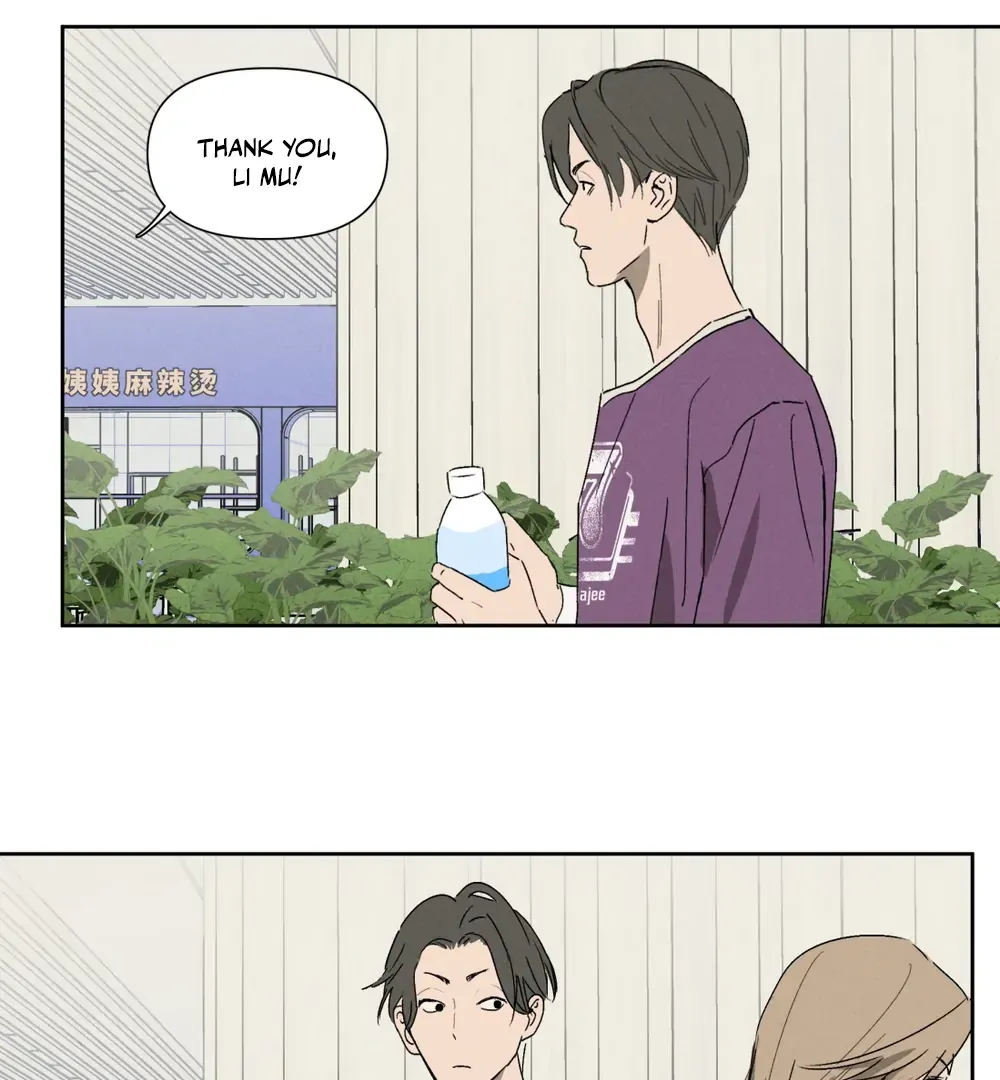 Follow Me Chapter 7 page 37 - 