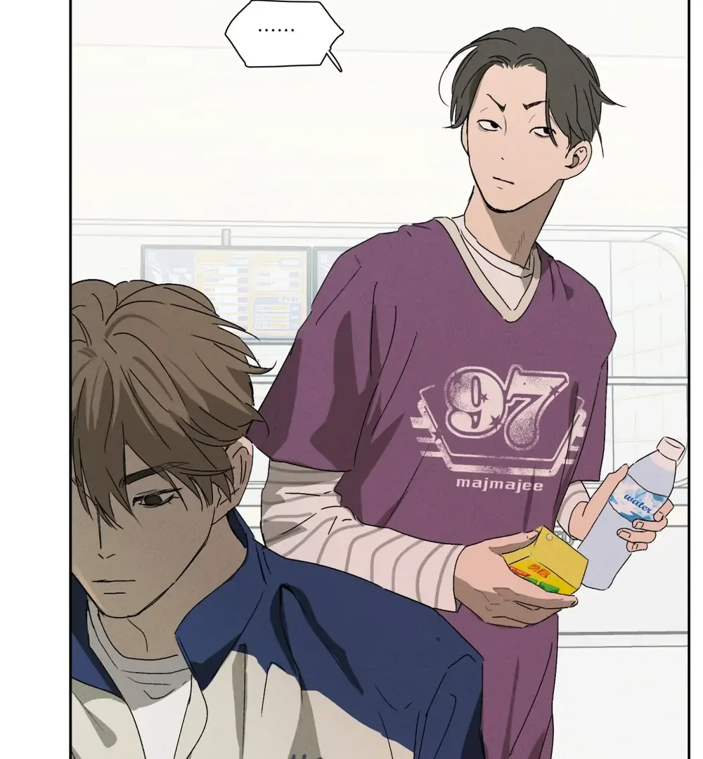 Follow Me Chapter 7 page 39 - 