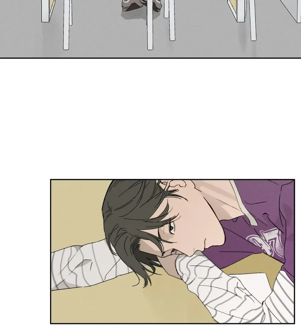 Follow Me Chapter 7 page 5 - 