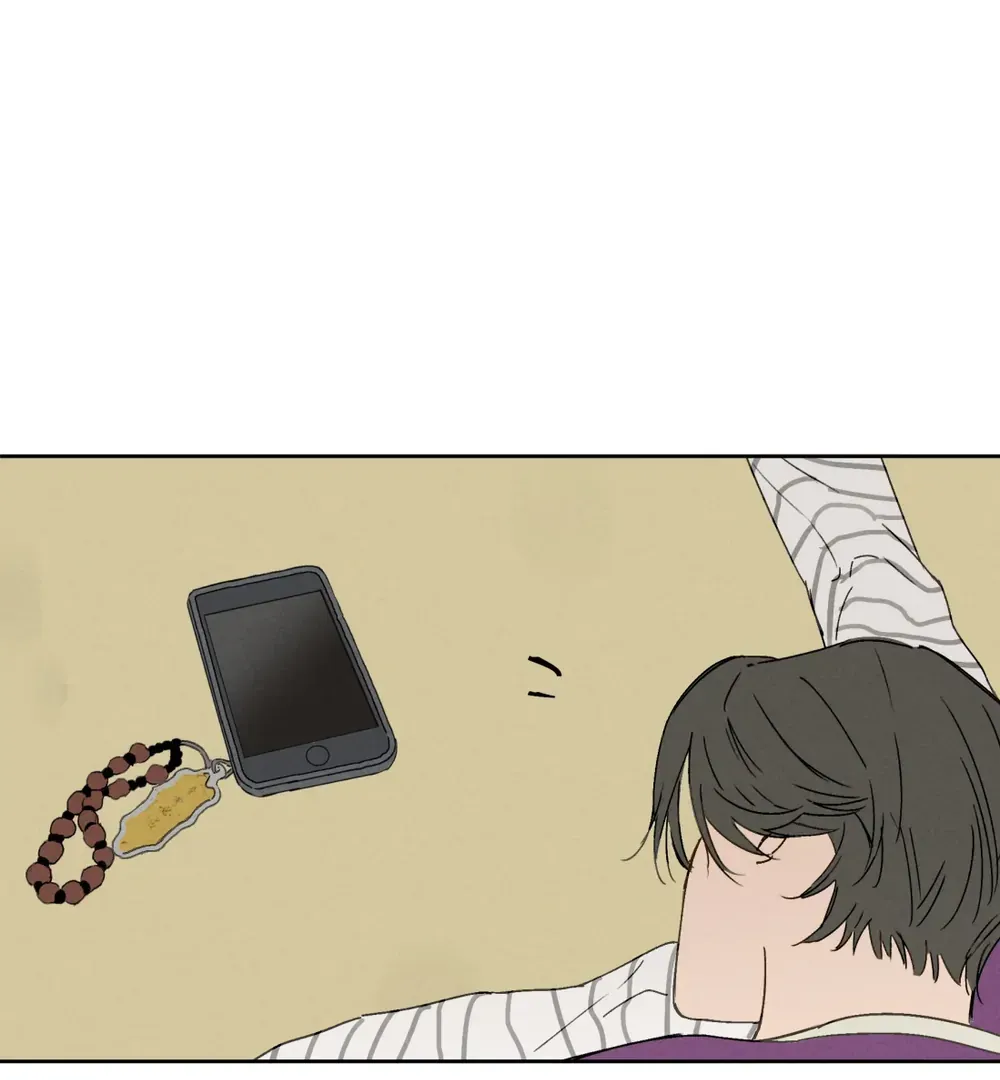 Follow Me Chapter 7 page 6 - 