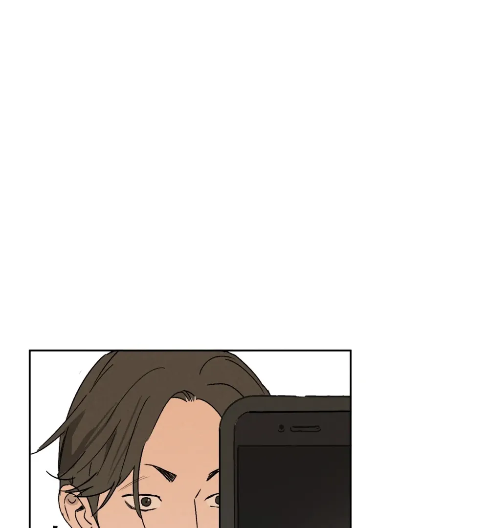 Follow Me Chapter 7 page 53 - 