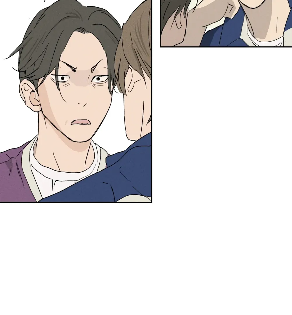 Follow Me Chapter 7 page 60 - 