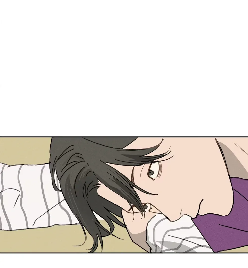 Follow Me Chapter 7 page 7 - 
