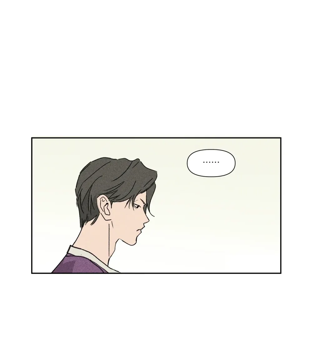 Follow Me Chapter 7 page 61 - 