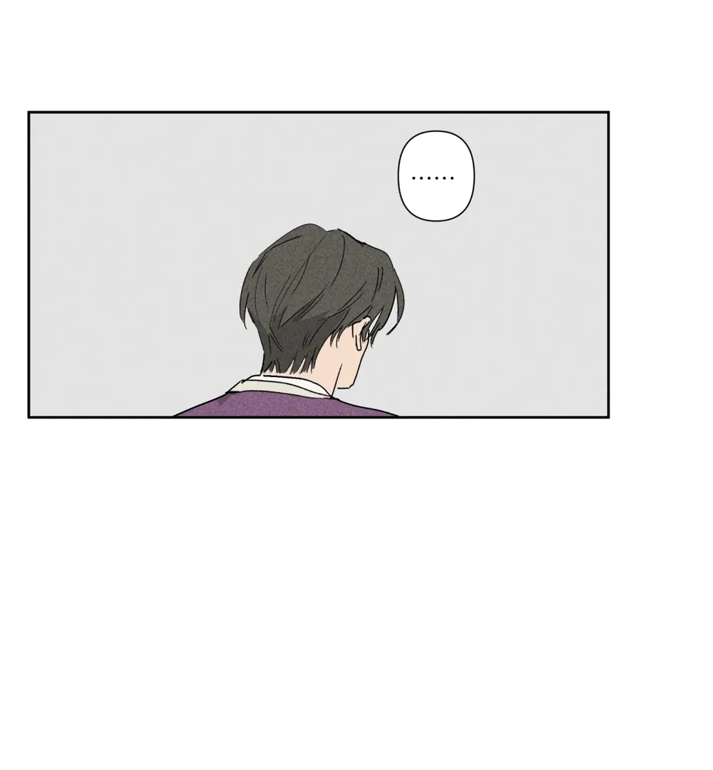 Follow Me Chapter 7 page 65 - 