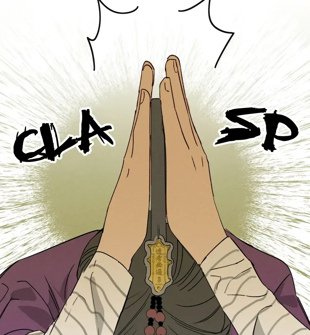 Follow Me Chapter 7 page 10 - 