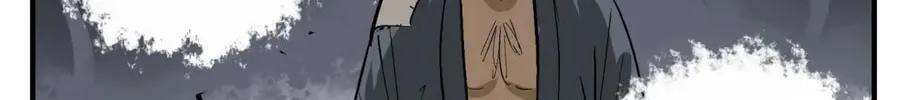 Followers of King Chapter 13 page 13 - 