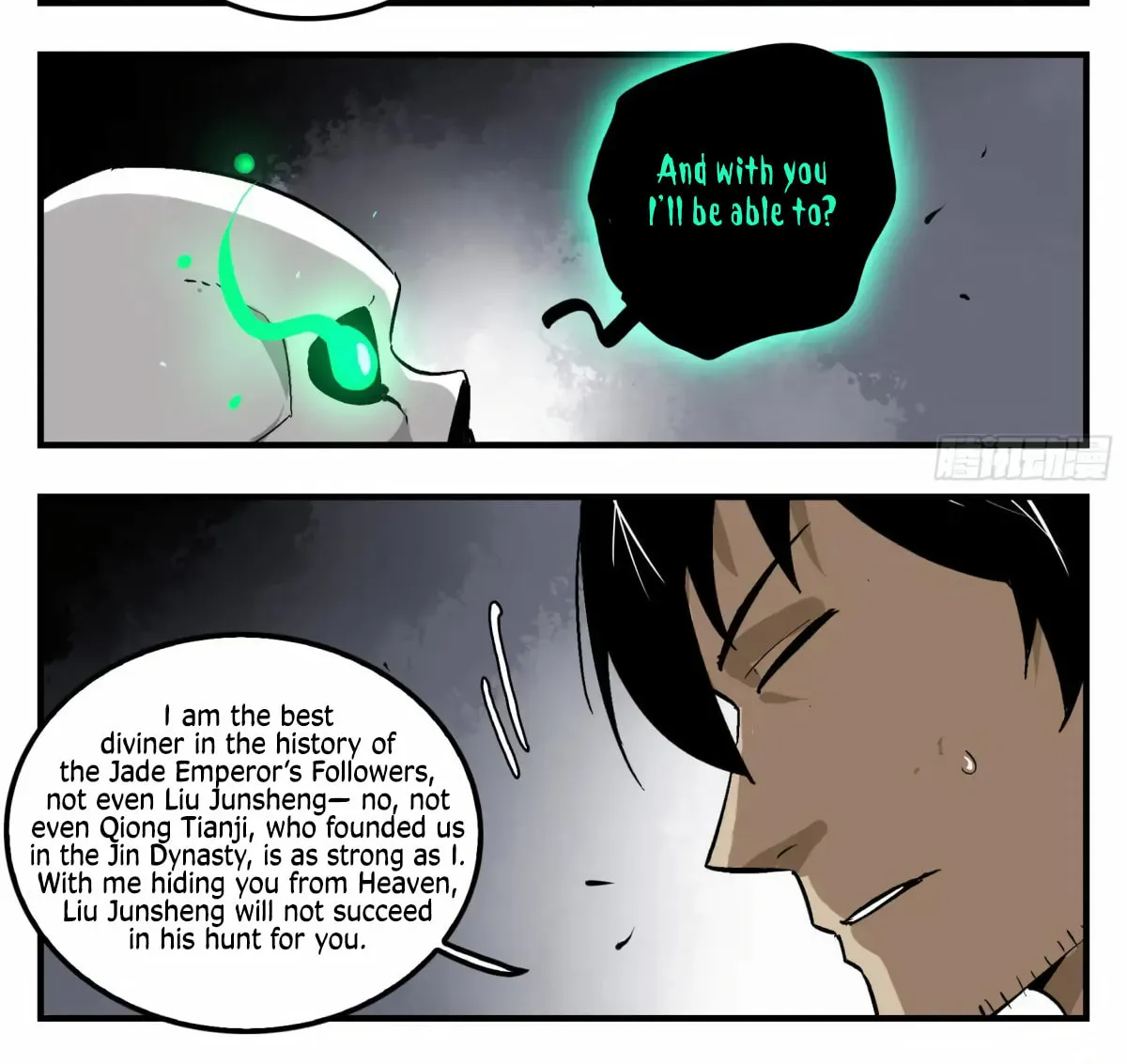 Followers of King Chapter 13 page 27 - 
