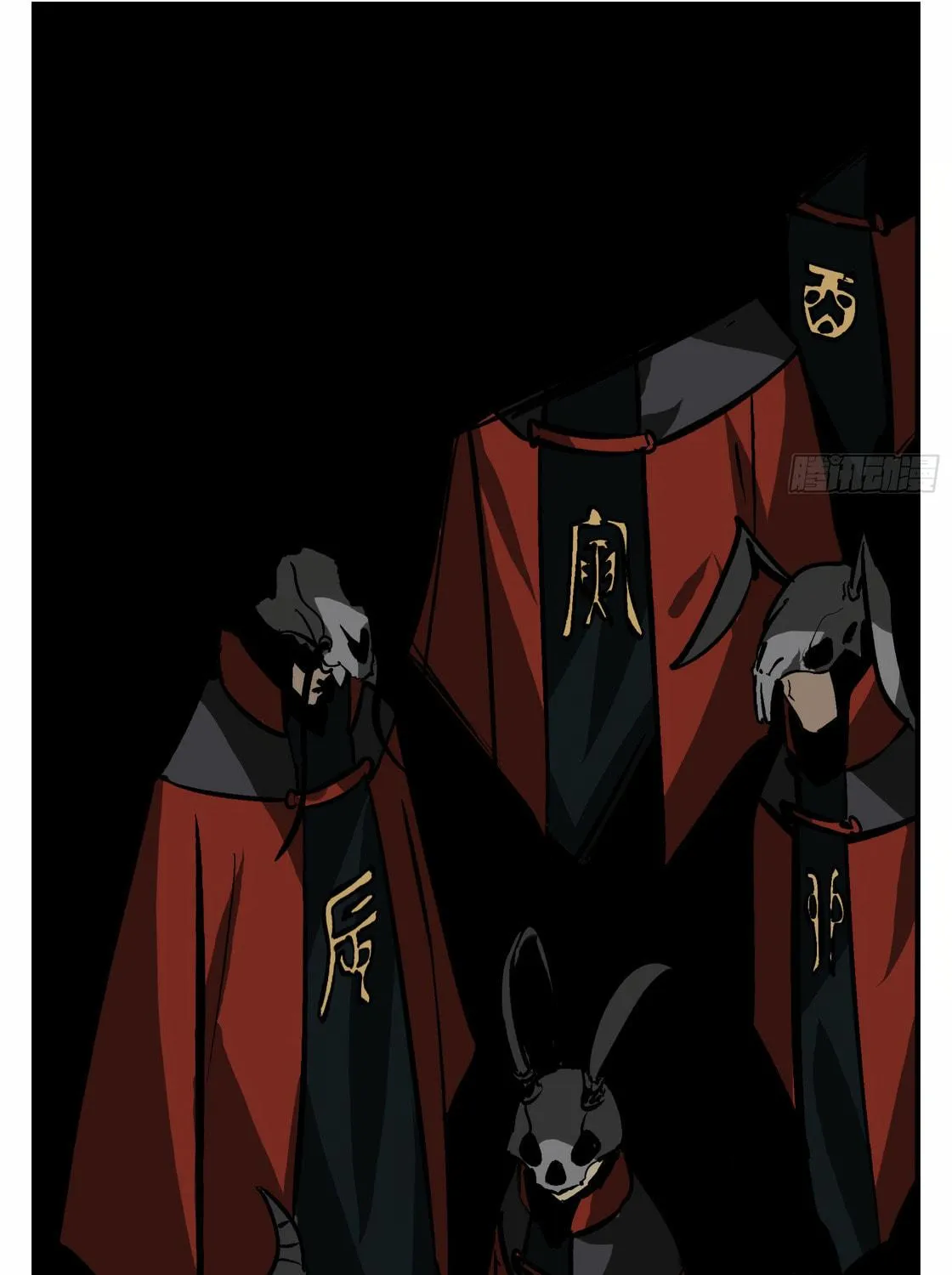 Followers of King Chapter 2 page 65 - 