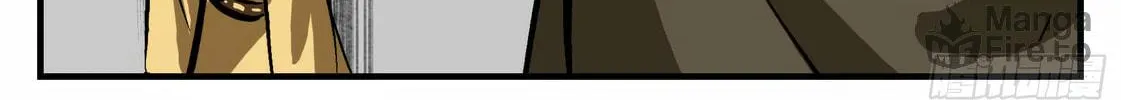 Followers of King Chapter 2 page 72 - 