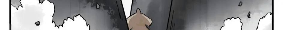 Followers of King Chapter 21 page 15 - 
