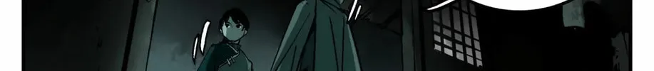 Followers of King Chapter 6 page 3 - 