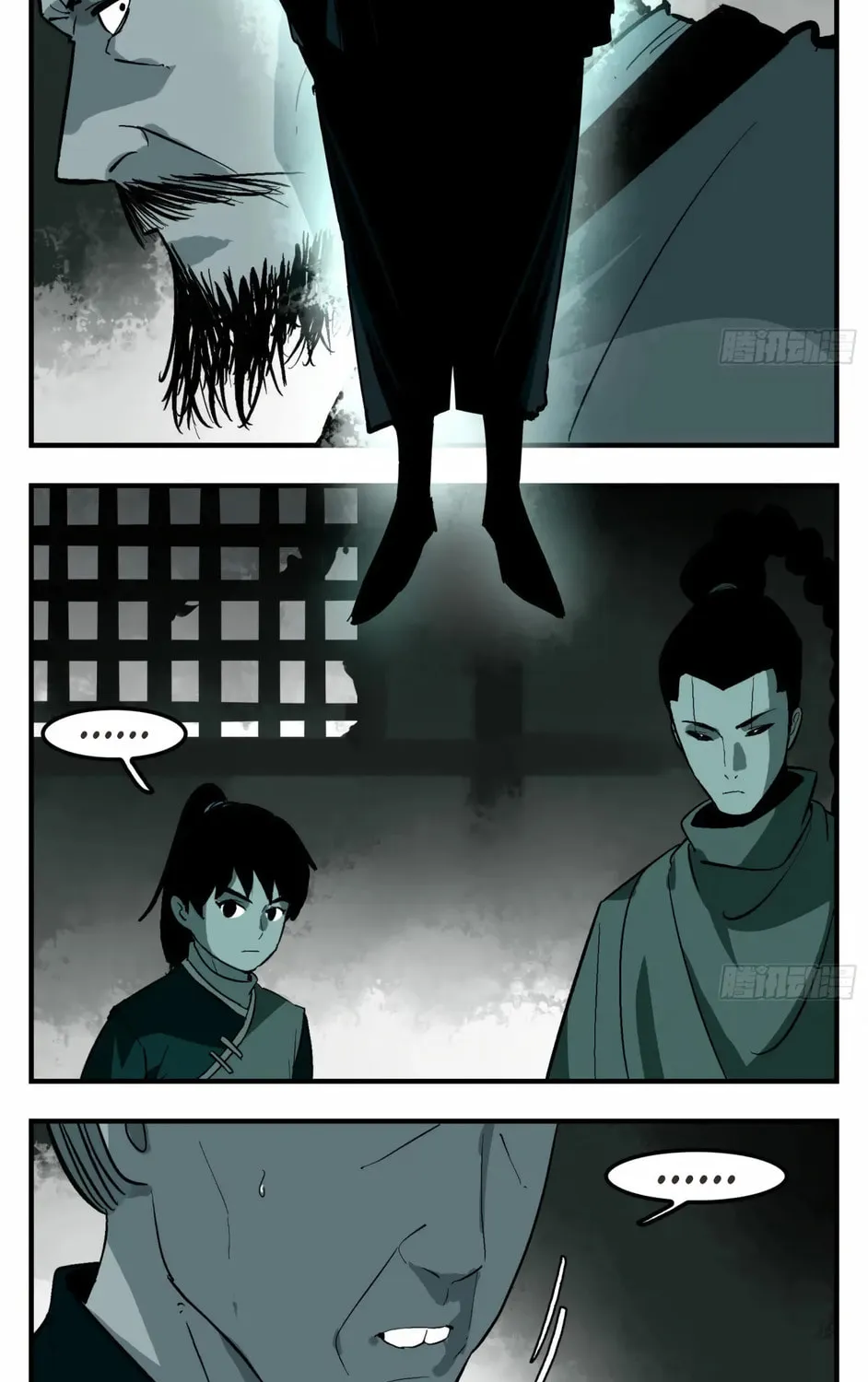 Followers of King Chapter 7 page 3 - 