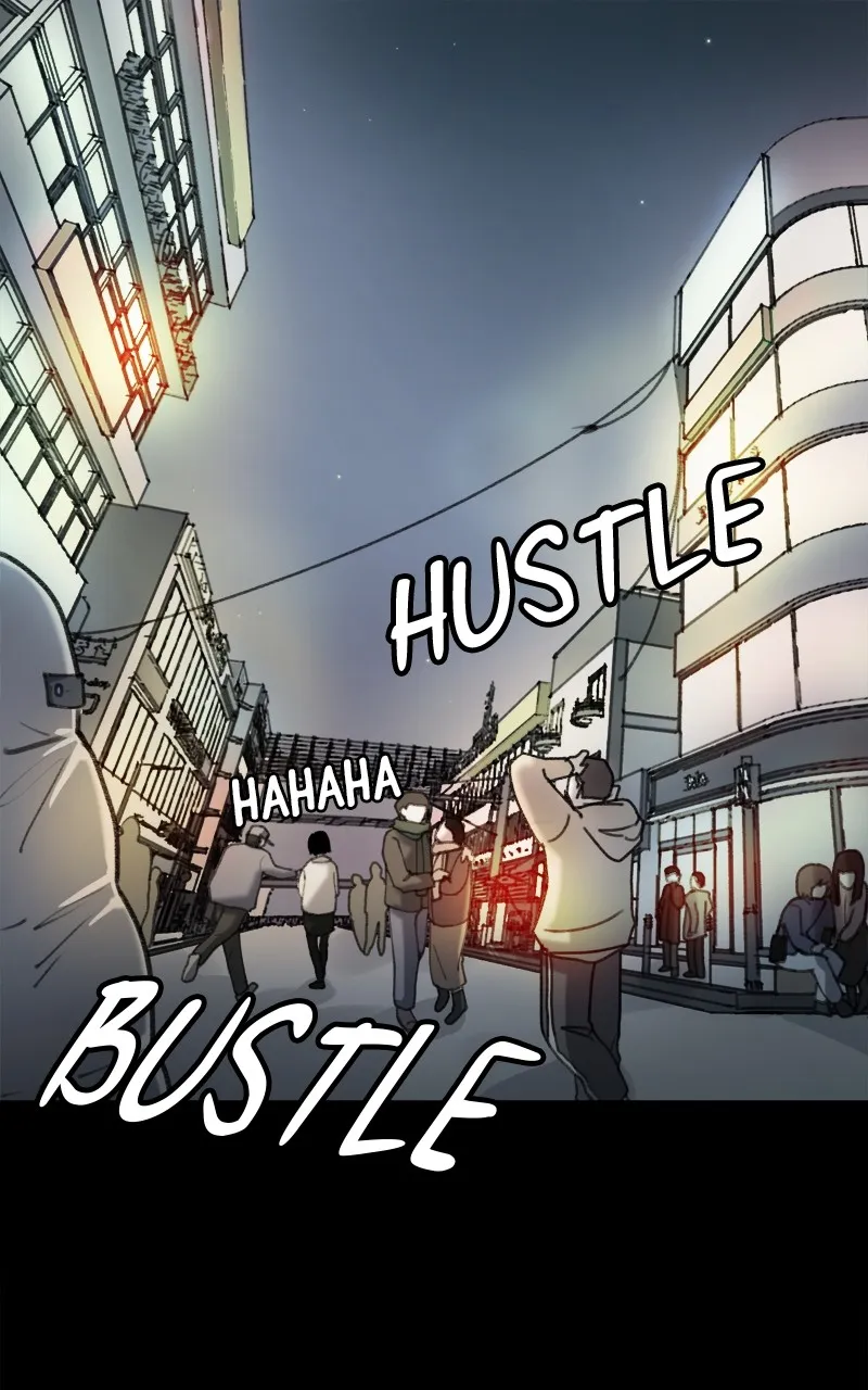 Following Eunju Chapter 1 page 1 - 