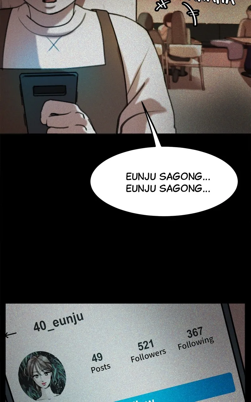 Following Eunju Chapter 1 page 25 - 