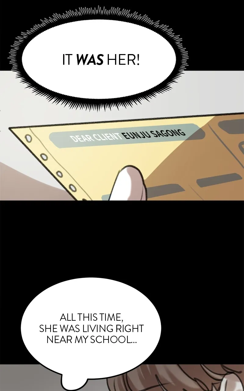 Following Eunju Chapter 1 page 74 - 