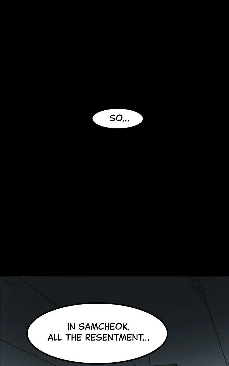 Following Eunju Chapter 2 page 1 - 