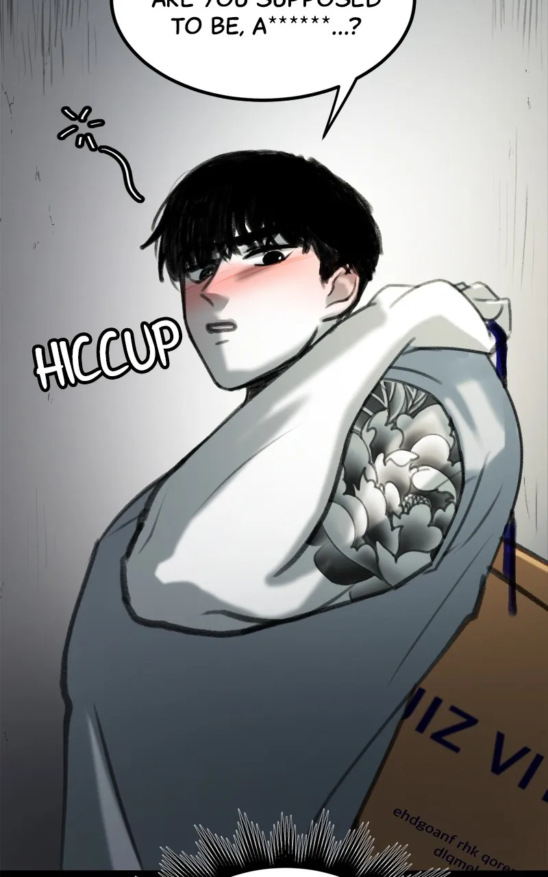 Following Eunju Chapter 2 page 22 - 