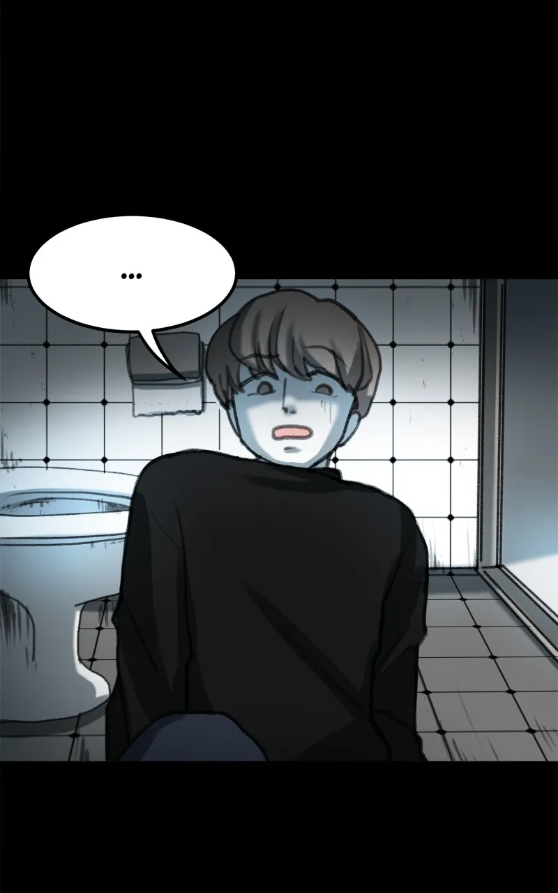Following Eunju Chapter 3 page 2 - 