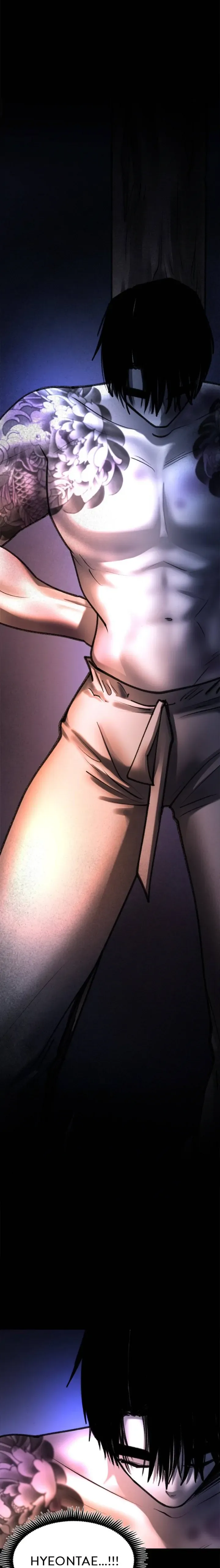 Following Eunju Chapter 46 page 18 - 